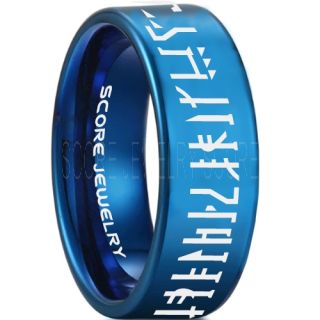 Mandalorian Ring, Star Wars Ring, Customize Your Own Text in Mandalorian, Star Wars Wedding Band, Blue Mandalorian Wedding Ring, Blue Tungsten Band, Mandalorian Wedding Band, Star Wars Wedding Ring, Star Wars Mandalorian Jewelry