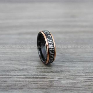 Mandalorian Ring, Star Wars Ring, Customize Your Own Text in Mandalorian, Star Wars Wedding Band, Black Mandalorian Wedding Ring, Black Tungsten Band, Mandalorian Wedding Band, Star Wars Wedding Ring, Star Wars Mandalorian Jewelry