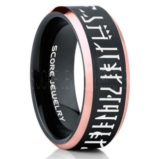 Mandalorian Ring, Star Wars Ring, Customize Your Own Text in Mandalorian, Star Wars Wedding Band, Black Mandalorian Wedding Ring, Black Tungsten Band, Mandalorian Wedding Band, Star Wars Wedding Ring, Star Wars Mandalorian Jewelry