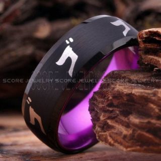 Kanji Katakana Ring, Menacing Ring, Gamer Ring, Anime Ring, Anime Jewelry