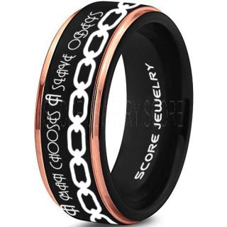 Bioshock Ring, Bioshock Jewelry, Bioshock Wedding Ring, A Man Chooses A Slave Obeys Ring, A Man Chooses A Slave Obeys, Gamer Ring, Gamer Jewelry