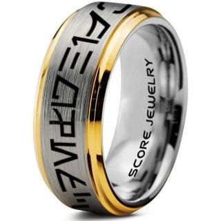 Aurebesh Ring, Star Wars Ring, Customize Your Own Text in Aurebesh, Star Wars Wedding Band, Silver Aurebesh Wedding Ring, Silver Tungsten Band, Aurebesh Wedding Band, Star Wars Wedding Ring, Star Wars Aurebesh Jewelry