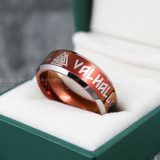 Til Valhalla Ring, Til Valhalla Jewelry, Deep Velvet Red Viking Ring, Nordic Ring, Norsemen Ring, Nordic Runes Rings, Red Vikings Ring