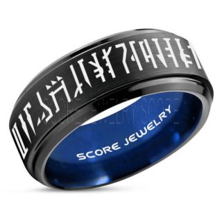 Mandalorian Ring, Star Wars Ring, Customize Your Own Text in Mandalorian, Star Wars Wedding Band, Black Mandalorian Wedding Ring, Black Tungsten Band, Mandalorian Wedding Band, Star Wars Wedding Ring, Star Wars Mandalorian Jewelry