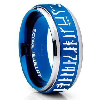 Mandalorian Ring, Star Wars Ring, Customize Your Own Text in Mandalorian, Star Wars Wedding Band, Blue Mandalorian Wedding Ring, Blue Tungsten Band, Mandalorian Wedding Band, Star Wars Wedding Ring, Star Wars Mandalorian Jewelry