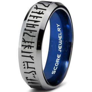 Mandalorian Ring, Star Wars Ring, Customize Your Own Text in Mandalorian, Star Wars Wedding Band, Silver Mandalorian Wedding Ring, Silver Tungsten Band, Mandalorian Wedding Band, Star Wars Wedding Ring, Star Wars Mandalorian Jewelry