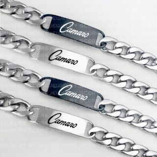 Camaro Bracelet, Chevrolet Camaro Bracelet, 10" Camaro Stainless Steel Bracelet, Steel Chevy Bracelet, Camaro Jewelry, Silver Chevy Jewelry