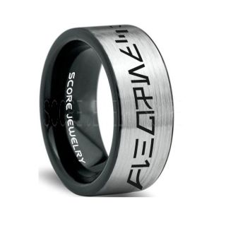Aurebesh Ring, Star Wars Ring, Customize Your Own Text in Aurebesh, Star Wars Wedding Band, Silver Aurebesh Wedding Ring, Silver Tungsten Band, Aurebesh Wedding Band, Star Wars Wedding Ring, Star Wars Aurebesh Jewelry