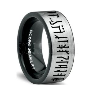 Mandalorian Ring, Star Wars Ring, Customize Your Own Text in Mandalorian, Star Wars Wedding Band, Silver Mandalorian Wedding Ring, Silver Tungsten Band, Mandalorian Wedding Band, Star Wars Wedding Ring, Star Wars Mandalorian Jewelry