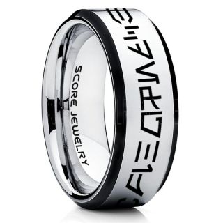 Aurebesh Ring, Star Wars Ring, Customize Your Own Text in Aurebesh, Star Wars Wedding Band, Silver Aurebesh Wedding Ring, Silver Tungsten Band, Aurebesh Wedding Band, Star Wars Wedding Ring, Star Wars Aurebesh Jewelry