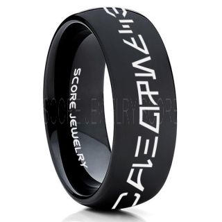 Aurebesh Ring, Star Wars Ring, Customize Your Own Text in Aurebesh, Star Wars Wedding Band, Black Aurebesh Wedding Ring, Black Tungsten Band, Aurebesh Wedding Band, Star Wars Wedding Ring, Star Wars Aurebesh Jewelry