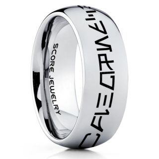 Aurebesh Ring, Star Wars Ring, Customize Your Own Text in Aurebesh, Star Wars Wedding Band, Silver Aurebesh Wedding Ring, Silver Tungsten Band, Aurebesh Wedding Band, Star Wars Wedding Ring, Star Wars Aurebesh Jewelry