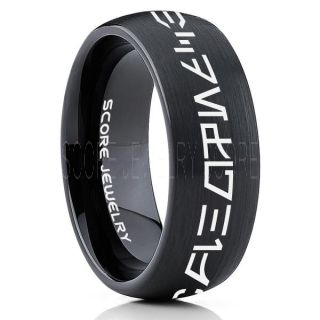 Aurebesh Ring, Star Wars Ring, Customize Your Own Text in Aurebesh, Star Wars Wedding Band, Black Aurebesh Wedding Ring, Black Tungsten Band, Aurebesh Wedding Band, Star Wars Wedding Ring, Star Wars Aurebesh Jewelry