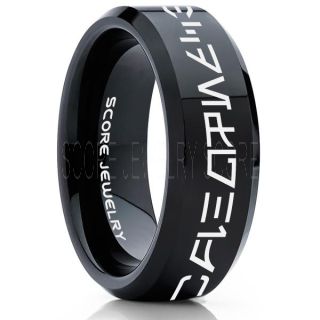 Aurebesh Ring, Star Wars Ring, Customize Your Own Text in Aurebesh, Star Wars Wedding Band, Black Aurebesh Wedding Ring, Black Tungsten Band, Aurebesh Wedding Band, Star Wars Wedding Ring, Star Wars Aurebesh Jewelry