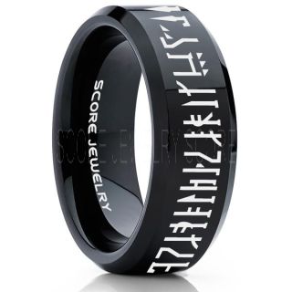 Mandalorian Ring, Star Wars Ring, Customize Your Own Text in Mandalorian, Star Wars Wedding Band, Black Mandalorian Wedding Ring, Black Tungsten Band, Mandalorian Wedding Band, Star Wars Wedding Ring, Star Wars Mandalorian Jewelry