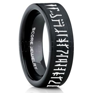 Mandalorian Ring, Star Wars Ring, Customize Your Own Text in Mandalorian, Star Wars Wedding Band, Black Mandalorian Wedding Ring, Black Tungsten Band, Mandalorian Wedding Band, Star Wars Wedding Ring, Star Wars Mandalorian Jewelry