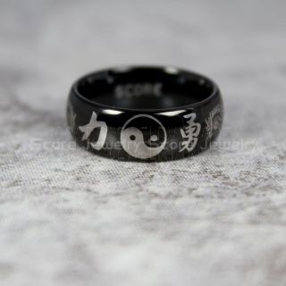 Tai Chi Ring, Tai Chi Dragon Ring, Tai Chi Chuan Ring, Black Tungsten Ring, Black Wedding Band, Black Tungsten Ring with Blue Carbon Fiber and Black Celtic Dragon Inlay Ring