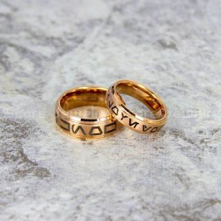 Aurebesh Rings, 2 Piece Couple Set Star Wars Rings, Star Wars Wedding Bands, I Love You I Know Ring, 14K Rose Gold Wedding Rings, 14K Rose Gold Tungsten Bands, Aurebesh Wedding Bands