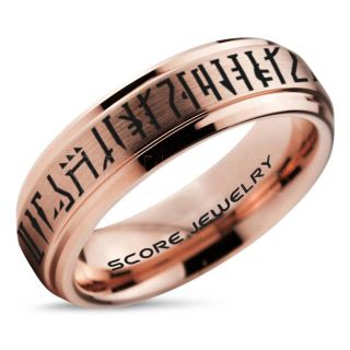 Mandalorian Ring, Star Wars Ring, Customize Your Own Text in Mandalorian, Star Wars Wedding Band, 14K Rose Gold Mandalorian Wedding Ring, Rose Gold Tungsten Band, Mandalorian Wedding Band, Star Wars Wedding Ring, Star Wars Mandalorian Jewelry