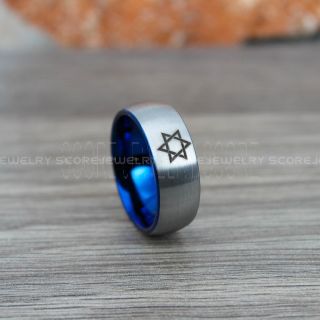Star of David Ring, Judaica Wedding Band, Star of David Jewelry, Silver Tungsten Ring, Silver Tungsten Wedding Band, Silver Wedding Band, Silver Wedding Ring, Silver Tungsten Wedding Ring
