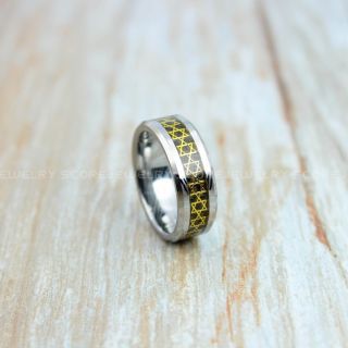 Star of David Ring, Judaica Wedding Band, Star of David Jewelry, Silver Tungsten Ring, Silver Tungsten Wedding Band, Silver Wedding Band, Silver Wedding Ring, Silver Tungsten Wedding Ring