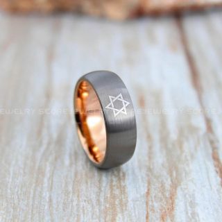 Star of David Ring, Judaica Wedding Band, Star of David Jewelry, Gunmetal Tungsten Ring, Rose Gold Tungsten Wedding Band, Gunmetal Wedding Band, Rose Gold Wedding Ring, Rose Gold Tungsten Wedding Ring