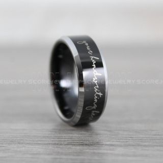 Black Wedding Ring, Custom Handwriting Ring, Handwriting Ring, Personalized Handwriting Black Wedding Band, Black Tungsten Wedding Band, Black Tungsten Ring, Black Tungsten Band
