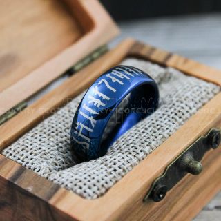 Mandalorian Ring, Star Wars Ring, Customize Your Own Text in Mandalorian, Star Wars Wedding Band, Black Mandalorian Wedding Ring, Black Tungsten Band, Mandalorian Wedding Band, Star Wars Wedding Ring, Star Wars Mandalorian Jewelry