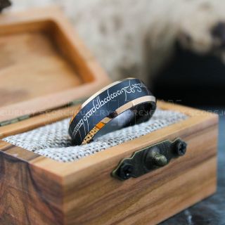 Elvish Ring, Elvish Wedding Ring, Elvish Wedding, Elvish Wedding Band, Elvish Jewelry