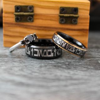Aurebesh Rings, Aurebesh Wedding Bands, Aurebesh Wedding Rings, Couple Rings, I Love You I Know Rings
