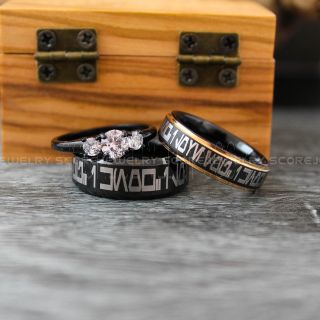 Aurebesh Rings, Aurebesh Wedding Bands, Aurebesh Wedding Rings, Couple Rings, I Love You I Know Rings