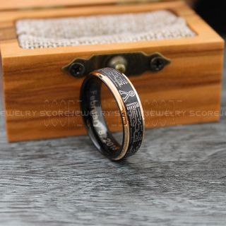 Stargate Ring, Stargate Wedding Rings, Stargate Wedding Band, Stargate Jewelry, Stargate Earth Ring
