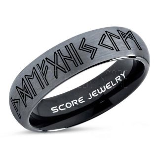 Norse Rune Ring, Norse Ring, Viking Ring, Elder Futhark Ring, Silver Norse Rune Ring, Silver Tungsten Ring, Silver  Wedding Ring, Tungsten Wedding Band