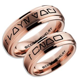 Aurebesh Rings, 2 Piece Couple Set Star Wars Rings, Star Wars Wedding Bands, I Love You I Know Ring, 14K Rose Gold Tungsten Aurebesh Wedding Rings, Rose Gold Tungsten Bands, Aurebesh Wedding Bands
