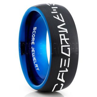Aurebesh Ring, Star Wars Ring, Customize Your Own Text in Aurebesh, Star Wars Wedding Band, Black Aurebesh Wedding Ring, Black Tungsten Band, Aurebesh Wedding Band, Star Wars Wedding Ring, Star Wars Aurebesh Jewelry