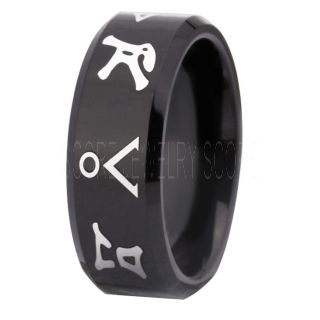 Stargate Ring, Stargate Earth Ring, Earth Ring, Stargate Jewelry, Stargate Wedding Band, Stargate Wedding Ring, Black Tungsten Ring, Black Wedding Ring